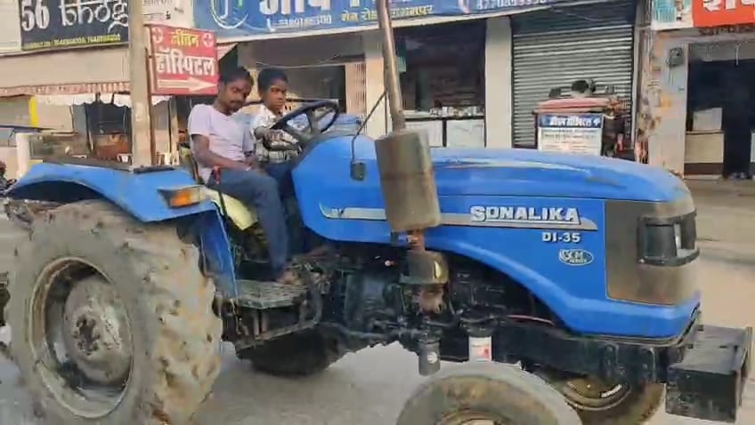 WhatsApp Image 2026-10-11 at 11.51.18 AM