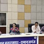 कृषि एवं उद्यानिकी विभाग की समीक्षा बैठक (1)